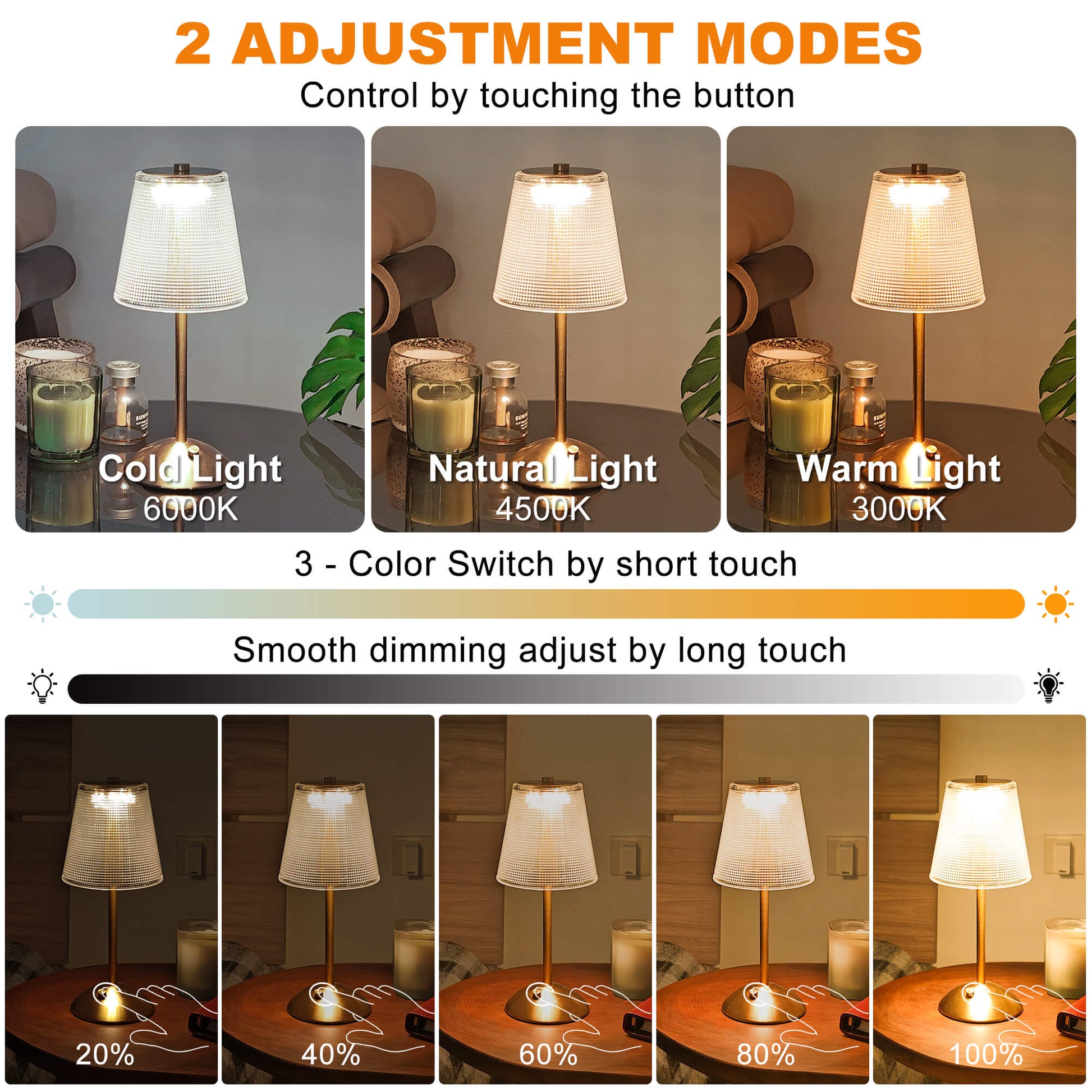 Cordless Rechargeable Lamp, Cube-Gold-Amingulry, it has 3 color modes and steplessly brightness adjustment, swift by touching the button.
